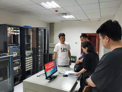 加強網(wǎng)絡安全防護 提升運行維護水平——省委老干部局開展信息系統(tǒng)專項檢查