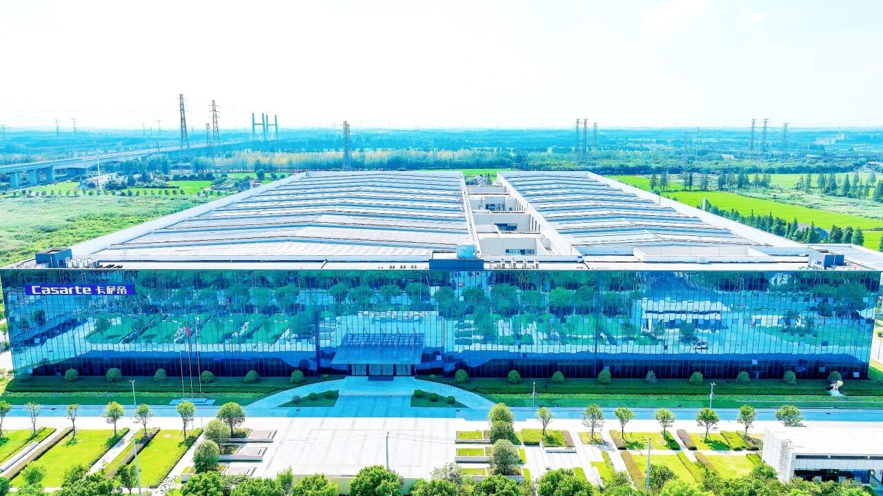 海爾智家燈塔工廠領跑行業，智能化轉型構筑制造新標桿