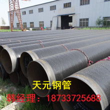 深耕管道領域，鑄就電廠建設堅固基石——天津電力建設公司修造廠業務解析